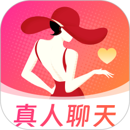 甜心伴2025官方新版图标