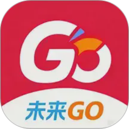 未来Go2026官方新版图标