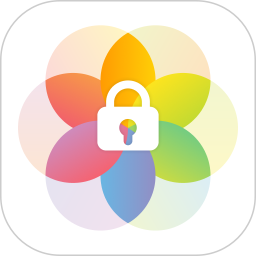 免费加密相册2026官方新版图标