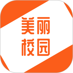 校园网2025官方新版图标