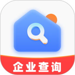 企业信用查询通2026官方新版图标