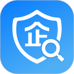 企业信用查询通2026官方新版图标