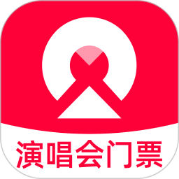 特价演出票2025官方新版图标