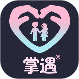 掌遇2026官方新版图标