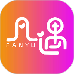 凡遇2025官方新版图标