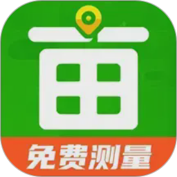 手机测亩仪测量2026官方新版图标