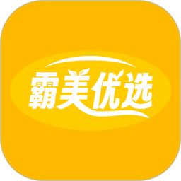 霸美优选2026官方新版图标