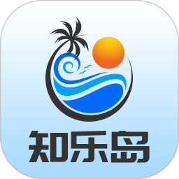 知乐岛2026官方新版图标