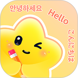 星星课堂2026官方新版图标