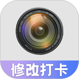 水印修改打卡相机2026官方新版图标