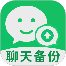 聊天记录图管家2026官方新版图标