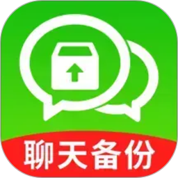 聊天记录图管家2026官方新版图标