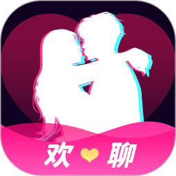 附近欢趣聊2026官方新版图标