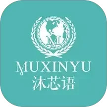 沐芯语2026官方新版图标