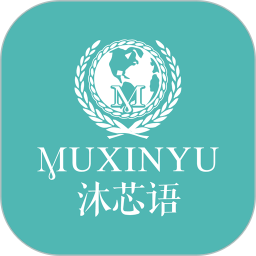 沐芯语2026官方新版图标