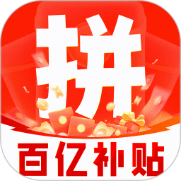 家电器百亿补贴2026官方新版图标