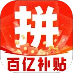 家电器百亿补贴2026官方新版图标