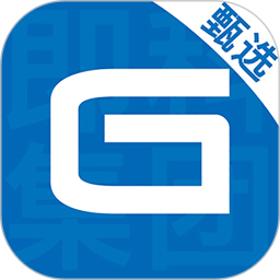 超G购2026官方新版图标