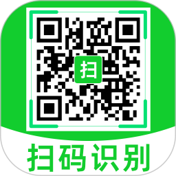 扫码扫二维码Pro2026官方新版图标