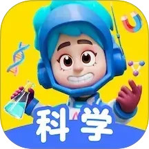 科学天天练2025官方新版图标