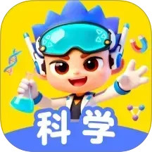 科学天天练2026官方新版图标