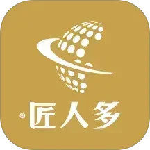 匠人多2025官方新版图标