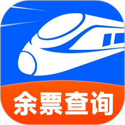 123高铁订票神器2026官方新版图标
