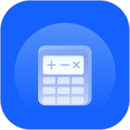 提前还贷计算器2026官方新版图标