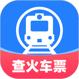 火车票惠选专家2025官方新版图标