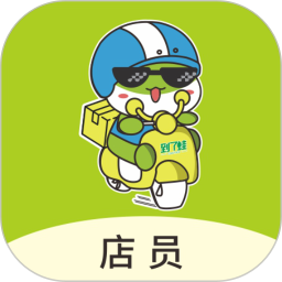 到了蛙店员2026官方新版图标