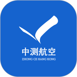 中测航空2026官方新版图标