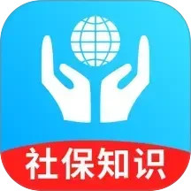 社保养老计算工具2026官方新版图标