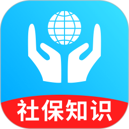社保养老计算工具2026官方新版图标