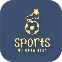 一足体育2025官方新版图标