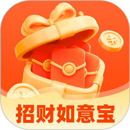 招财如意宝2026官方新版图标