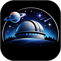 虚拟天文馆2026官方新版图标