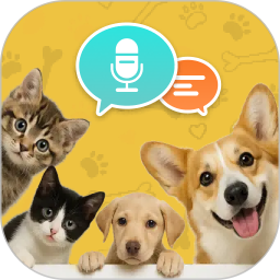 猫狗语翻译助手2026官方新版图标