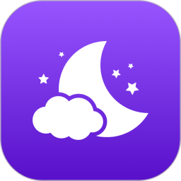 睡眠宝2026官方新版图标