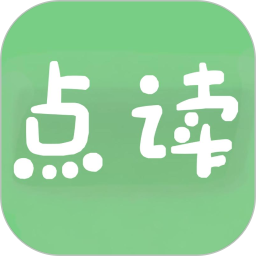 外研新标准英语点读2025官方新版图标