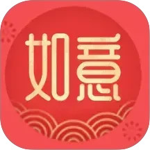 如意红包封2026官方新版图标