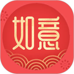 如意红包封2026官方新版图标