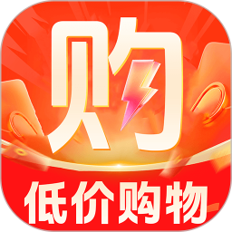 低价快团购2026官方新版图标