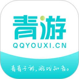 青游2026官方新版图标