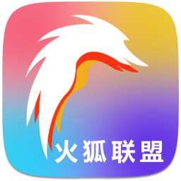 火狐联盟2026官方新版图标