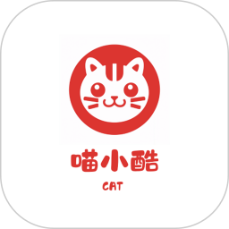 喵小酷2026官方新版图标