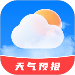 天气预报未来报2026官方新版图标