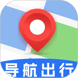 手机导航出行2026官方新版图标