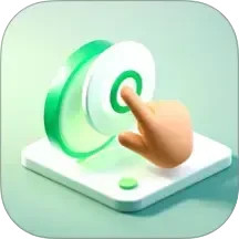 自动任务连点完成器2025官方新版图标