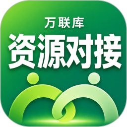 万联库2026官方新版图标