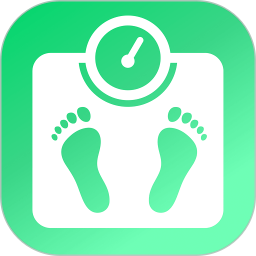 称一下体重打卡2025官方新版图标